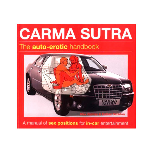 Carma Sutra Auto-Erotic Handbook