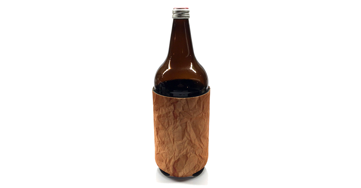 40oz. Brown Bag Beer Koozie drunkMall