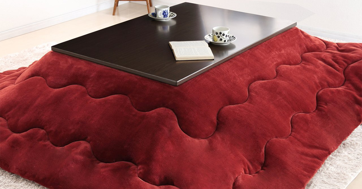 Japanese Blanket Table drunkMall