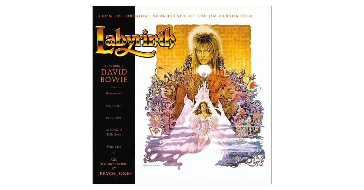 Labyrinth Vinyl Reissue drunkMall