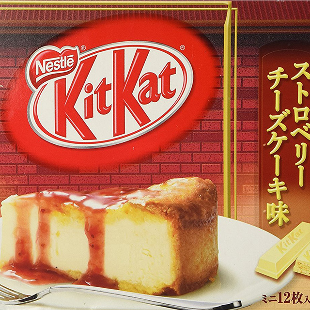 Strawberry Cheesecake Kit Kat