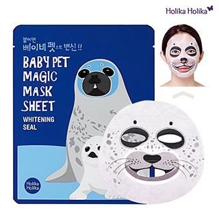 Seal Face Mask